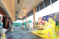 好易康集團(tuán)2020年度經(jīng)銷商